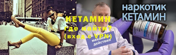 кокаин колумбия Белокуриха